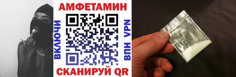 darknet Telegram  Тимашёвск  АМФЕТАМИН VHQ  ссылка на мегу ССЫЛКА 