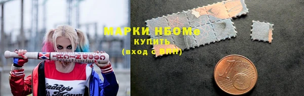 мефедрон Абдулино
