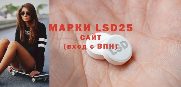 мдпв Абинск