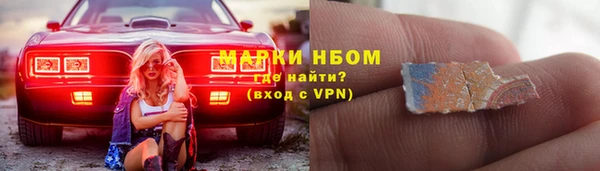 мефедрон Абдулино