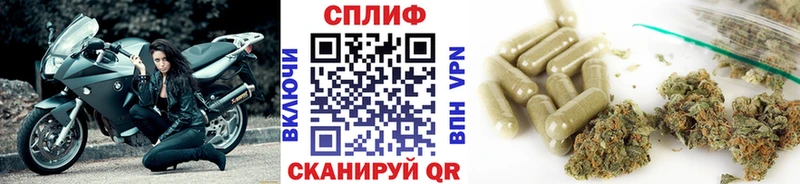 купить сайты Тимашёвск Марихуана White Widow